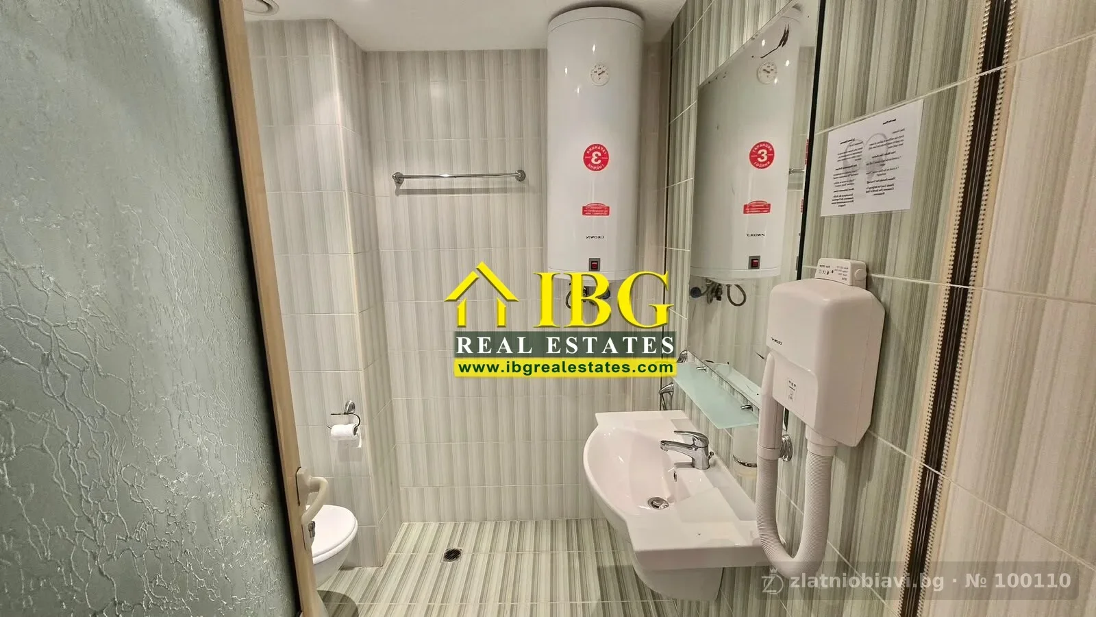 South-Facing 1-Bedroom Apartment with Park View | Avalon, Sunny Beach — снимка 16